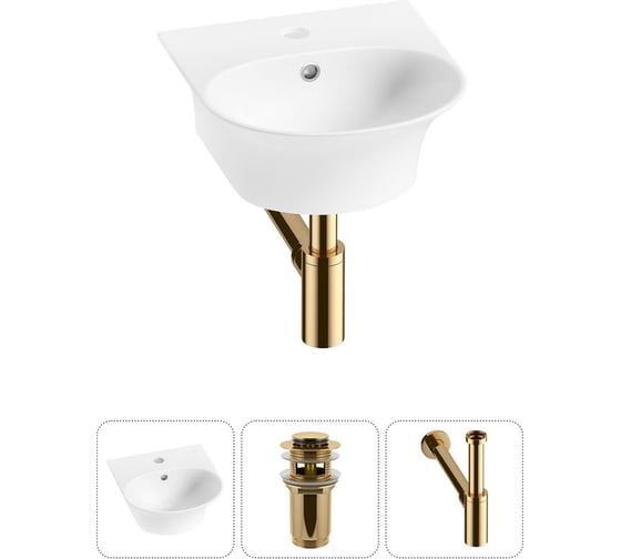 Комплект Wellsee 3 в 1 Lavinia Boho Bathroom Sink накладная/подвесная раковина 34x36 см 20216643R
