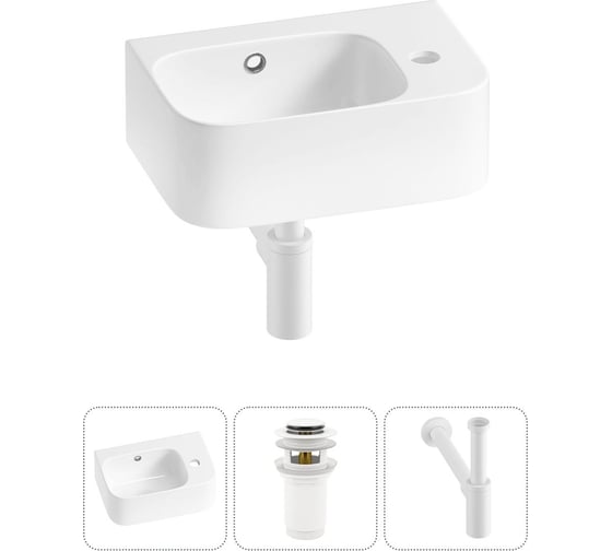 Комплект Wellsee 3 в 1 Lavinia Boho Bathroom Sink накладная/подвесная раковина 37x25 см 20216560R