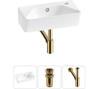 Комплект Wellsee 3 в 1 Lavinia Boho Bathroom Sink накладная/подвесная раковина 40x22 см 20216419R