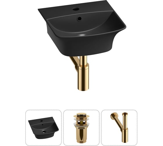 Комплект Wellsee 3 в 1 Lavinia Boho Bathroom Sink накладная/подвесная раковина 35x36 см 20216742R