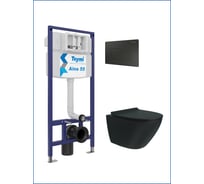 Инсталляция с унитазом комплект 5 в 1 Teymi унитаз подвесной безободковый торнадо черный Lina Pro Vortex Black кнопка черная F15020 F15020 ЦБ-00270878