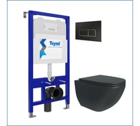 Инсталляция с унитазом комплект 5 в 1 Teymi унитаз подвесной безободковый черный Lina S Black кнопка черная / хром F13393 ЦБ-00272601