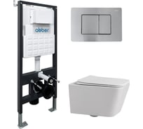 Комплект подвесной унитаз ABBER Rechteck AC1201 белый с инсталляцией AC0105 и кнопкой AC0120MCH матовый хром AC1201-AC0105-AC0120MCH