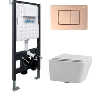 Комплект подвесной унитаз ABBER Rechteck AC1201 белый с инсталляцией AC0105 и кнопкой AC0120RG золото розовое AC1201-AC0105-AC0120RG