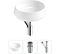 Комплект 3 в 1 Wellsee Bathroom Sink накладная раковина 38x38 см, состоит из 3331110 20215384R