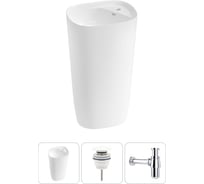 Комплект 3 в 1 Wellsee Bathroom Sink напольная раковина 50x45x89 см, состоит из 3331 20215531R