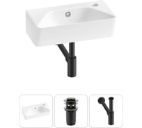 Комплект 3 в 1 Wellsee Bathroom Sink накладная/подвесная раковина 40x22 см, состоит 20216418R
