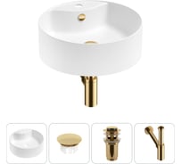 Набор 4 в 1 Wellsee Praxis накладная раковина 40x40 см, состоит из 32940300S, 1 20217035R