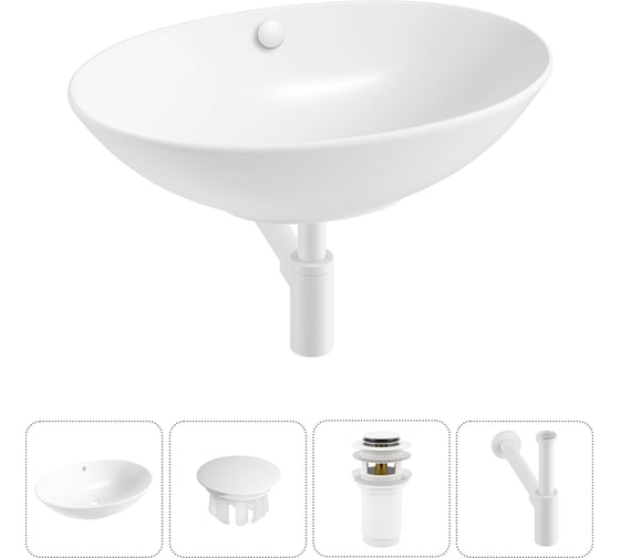 Набор 4 в 1 Wellsee Bliss накладная раковина 63x42 см, состоит из 32820100S, 14 20217045R 1