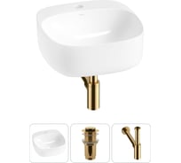 Набор 3 в 1 Wellsee Ideal накладная раковина 42x42 см, состоит из 326901000, 18 20214085R