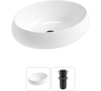 Комплект 2 в 1 Lavinia Boho Bathroom Sink накладная раковина 50x36 см, состоит из 3331108 20215064R
