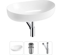 Комплект 3 в 1 Lavinia Boho Bathroom Sink накладная раковина 63x42 см, состоит из 3331111 20215512R