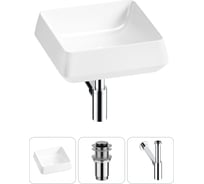 Комплект 3 в 1 Lavinia Boho Bathroom Sink накладная раковина 38x38 см, состоит из 3331110 20215416R
