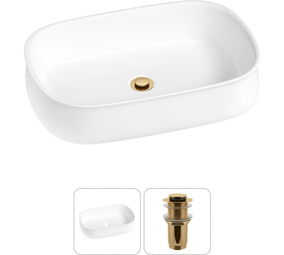 Комплект 2 в 1 Lavinia Boho Bathroom Sink накладная раковина 55x40 см, состоит из 3331108 20215462R