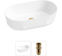 Комплект 2 в 1 Lavinia Boho Bathroom Sink накладная раковина 55x32 см, состоит из 3331109 20215807R