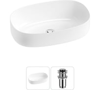 Комплект 2 в 1 Lavinia Boho Bathroom Sink накладная раковина 55x35 см, состоит из 3331112 20215821R