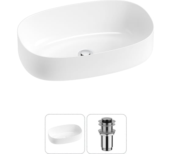 Комплект 2 в 1 Lavinia Boho Bathroom Sink накладная раковина 55x35 см, состоит из 3331112 20215821R
