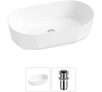 Комплект 2 в 1 Lavinia Boho Bathroom Sink накладная раковина 55x32 см, состоит из 3331109 20215805R