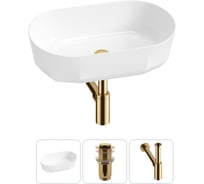 Комплект 3 в 1 Lavinia Boho Bathroom Sink накладная раковина 55x32 см, состоит из 3331109 20215811R