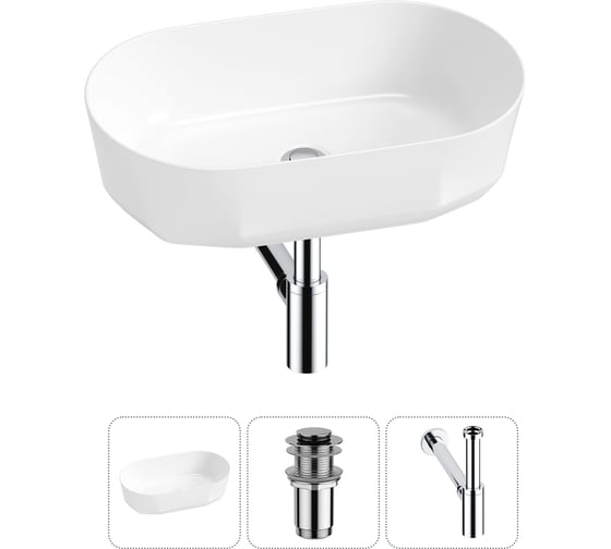 Комплект 3 в 1 Lavinia Boho Bathroom Sink накладная раковина 55x32 см, состоит из 3331109 20215809R