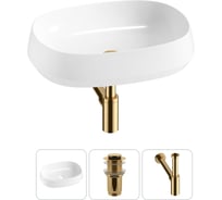 Комплект 3 в 1 Lavinia Boho Bathroom Sink накладная раковина 54x41 см, состоит из 3331110 20215402R