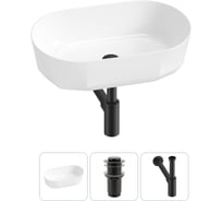 Комплект 3 в 1 Lavinia Boho Bathroom Sink накладная раковина 55x32 см, состоит из 3331109 20215810R