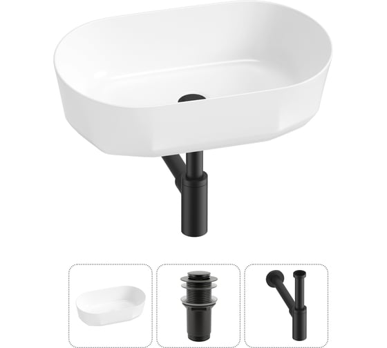 Комплект 3 в 1 Lavinia Boho Bathroom Sink накладная раковина 55x32 см, состоит из 3331109 20215810R 1