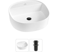 Комплект 2 в 1 Lavinia Boho Bathroom Sink накладная раковина 44x44 см, состоит из 3331112 20215176R
