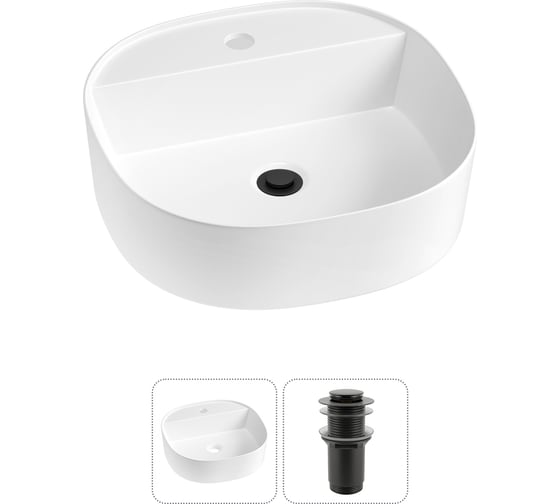 Комплект 2 в 1 Lavinia Boho Bathroom Sink накладная раковина 44x44 см, состоит из 3331112 20215176R