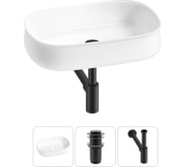 Комплект 3 в 1 Lavinia Boho Bathroom Sink накладная раковина 55x40 см, состоит из 3331108 20215465R