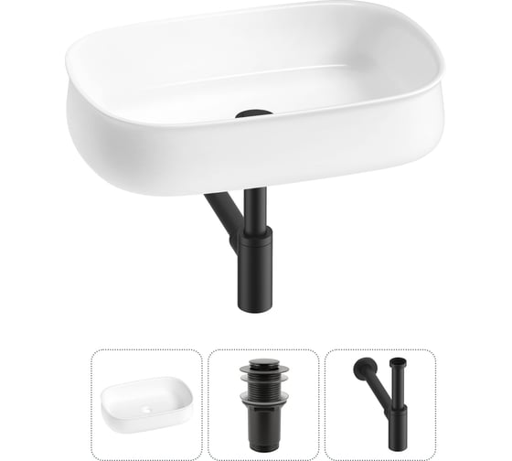 Комплект 3 в 1 Lavinia Boho Bathroom Sink накладная раковина 55x40 см, состоит из 3331108 20215465R