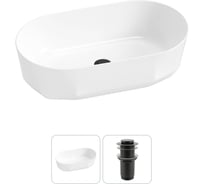 Комплект 2 в 1 Lavinia Boho Bathroom Sink накладная раковина 55x32 см, состоит из 3331109 20215806R