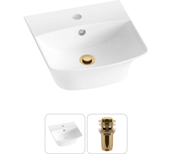 Комплект 2 в 1 Wellsee Bathroom Sink накладная/подвесная раковина 35x36 см, состоит 20216723R