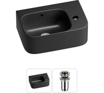 Комплект 2 в 1 Wellsee Bathroom Sink накладная/подвесная раковина 37x25 см, состоит 20216569R