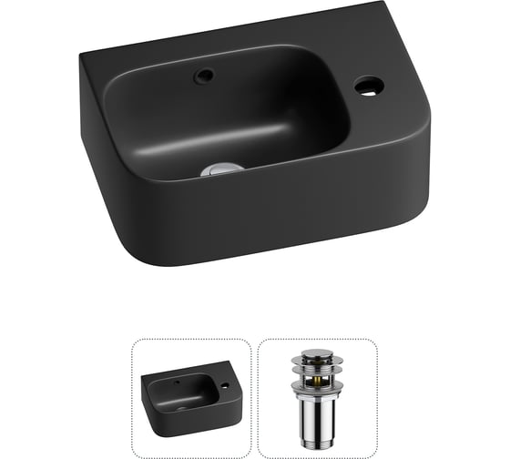 Комплект 2 в 1 Wellsee Bathroom Sink накладная/подвесная раковина 37x25 см, состоит 20216569R