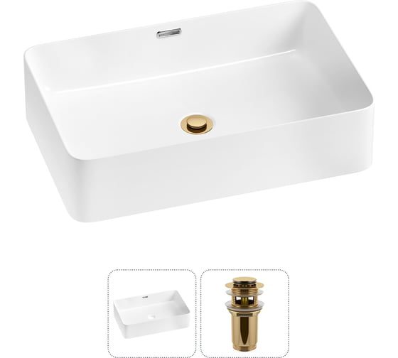 Комплект 2 в 1 Wellsee Bathroom Sink накладная раковина 55x37 см, состоит из 3331110 20215225R