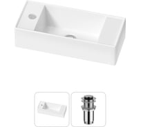 Комплект 2 в 1 Wellsee Bathroom Sink накладная/подвесная раковина 43x18 см, состоит 20216273R