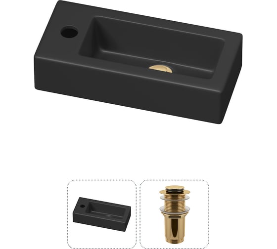 Комплект 2 в 1 Wellsee Bathroom Sink накладная/подвесная раковина 37x18 см, состоит 20215899R