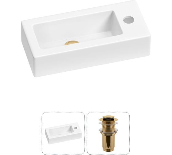 Комплект 2 в 1 Wellsee Bathroom Sink накладная/подвесная раковина 37x18 см, состоит 20215855R