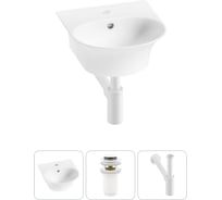 Комплект 3 в 1 Wellsee Bathroom Sink накладная/подвесная раковина 34x36 см, состоит 20216644R