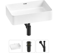 Комплект 3 в 1 Wellsee Bathroom Sink накладная раковина 48x31 см, состоит из 3331110 20215212R
