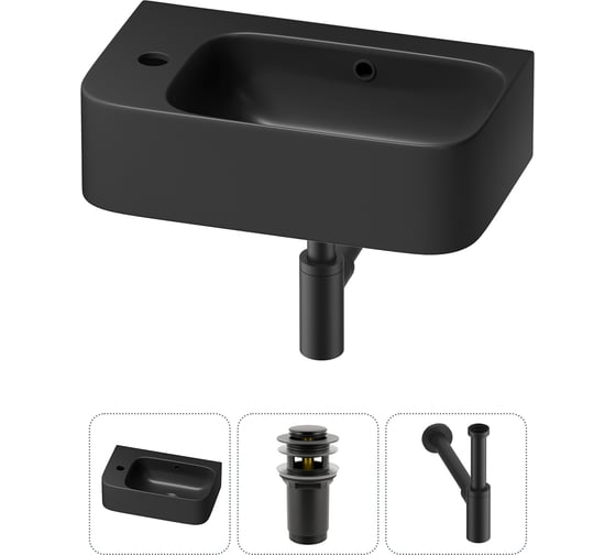 Комплект 3 в 1 Wellsee Bathroom Sink накладная/подвесная раковина 45x27 см, состоит 20216489R