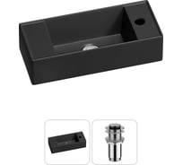 Комплект 2 в 1 Wellsee Bathroom Sink накладная/подвесная раковина 43x18 см, состоит 20216261R