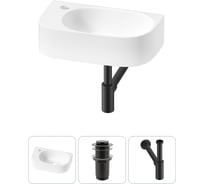 Комплект 3 в 1 Wellsee Bathroom Sink накладная/подвесная раковина 40x22 см, состоит 20216334R