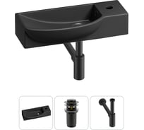 Комплект 3 в 1 Wellsee Bathroom Sink накладная/подвесная раковина 50x24 см, состоит 20216181R