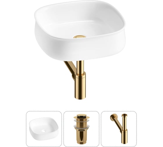 Комплект 3 в 1 Wellsee Bathroom Sink накладная раковина 42x42 см, состоит из 3331108 20215450R 1