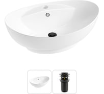 Комплект 2 в 1 Wellsee Bathroom Sink накладная раковина 59x39 см, состоит из 3331110 20215144R
