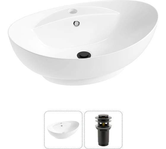 Комплект 2 в 1 Wellsee Bathroom Sink накладная раковина 59x39 см, состоит из 3331110 20215144R