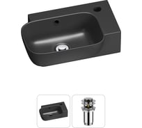 Комплект 2 в 1 Wellsee Bathroom Sink накладная/подвесная раковина 40x24 см, состоит 20216373R