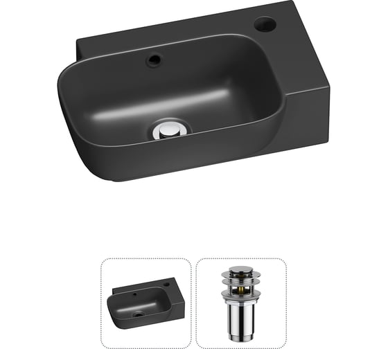 Комплект 2 в 1 Wellsee Bathroom Sink накладная/подвесная раковина 40x24 см, состоит 20216373R